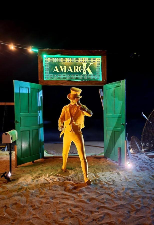 Hotel Amarok Marquelia Zewnętrze zdjęcie